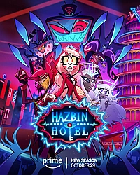 Отель Хазбин