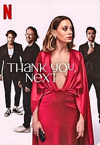 Кто пришел кто ушел / Спасибо. Следующий!